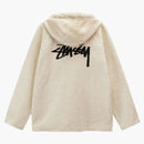 Nike X Stussy Nrg Pullover Hoodie Natural