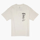 Nike X Stussy Peace, Love, Swoosh T-Shirt (Asia Sizing) White