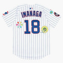 Nike X Takashi Murakami X MLB World Tour Tokyo Series 2025 Cubs Imanaga Jersey Multicolor