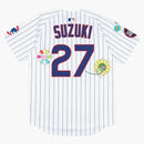 Nike X Takashi Murakami X MLB World Tour Tokyo Series 2025 Cubs Suzuki Jersey Multicolor