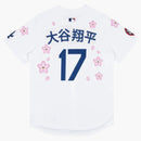 Nike X Takashi Murakami X Mlb World Tour Tokyo Series 2025 Dodgers Ohtani Kanji Jersey White