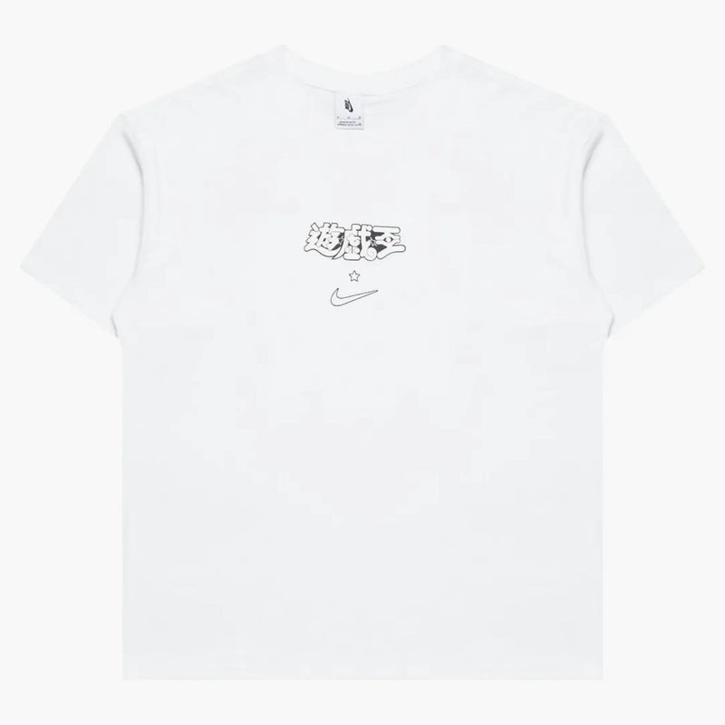 Nike X Yu-gi-oh! Tee White
