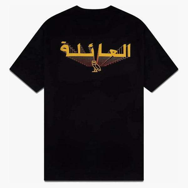 Ovo Echo Owl T-shirt nero