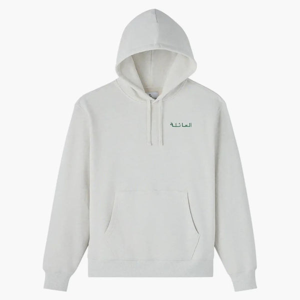 Ovo Family Arabic Calligraphy Hoodie Heather Grey