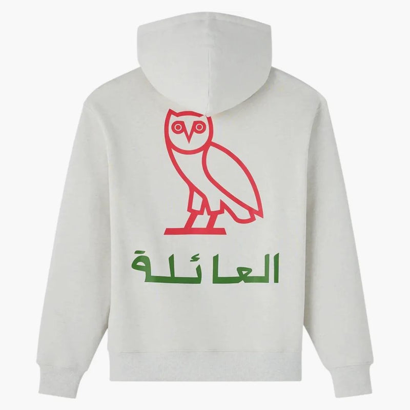 Ovo Family Arabic Calligraphy Hoodie Heather Grey