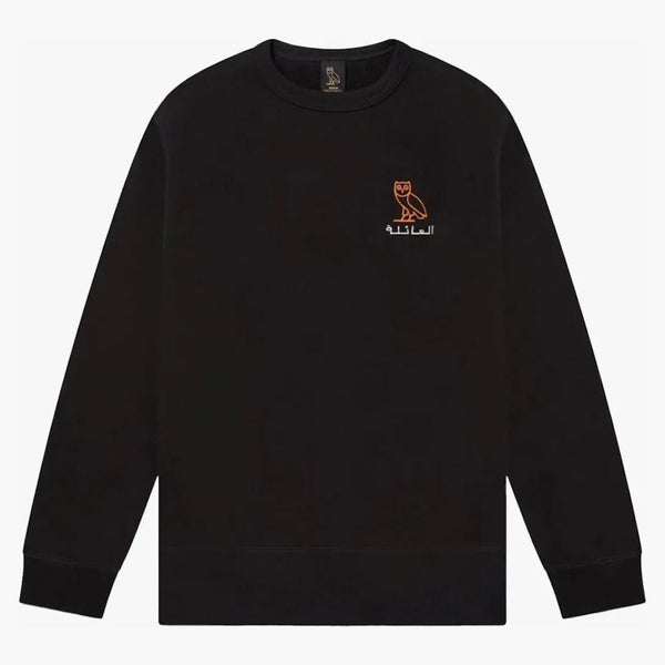 Ovo Family Crewnack Black