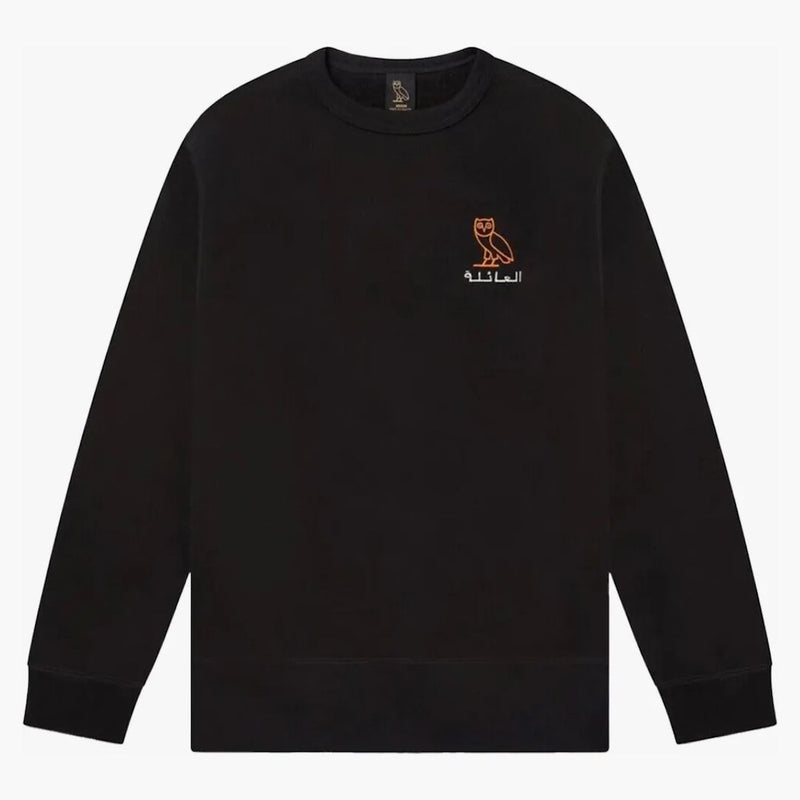 Ovo Family Crewnack Black