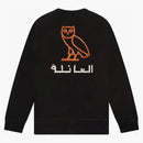 Ovo Family Crewneck Black