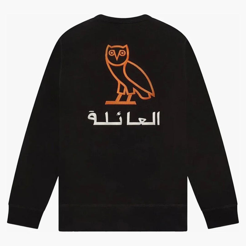 Ovo Family Crewnack Black