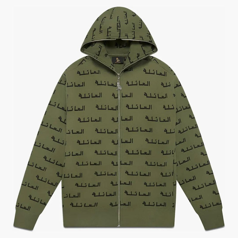Ovo familj full-zip hoodie militärgrön