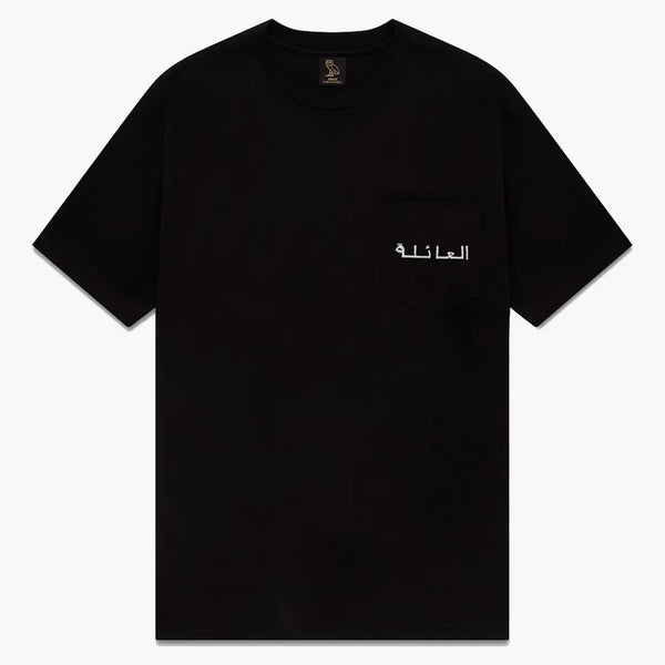 Ovo T-shirt tascabile in famiglia nero