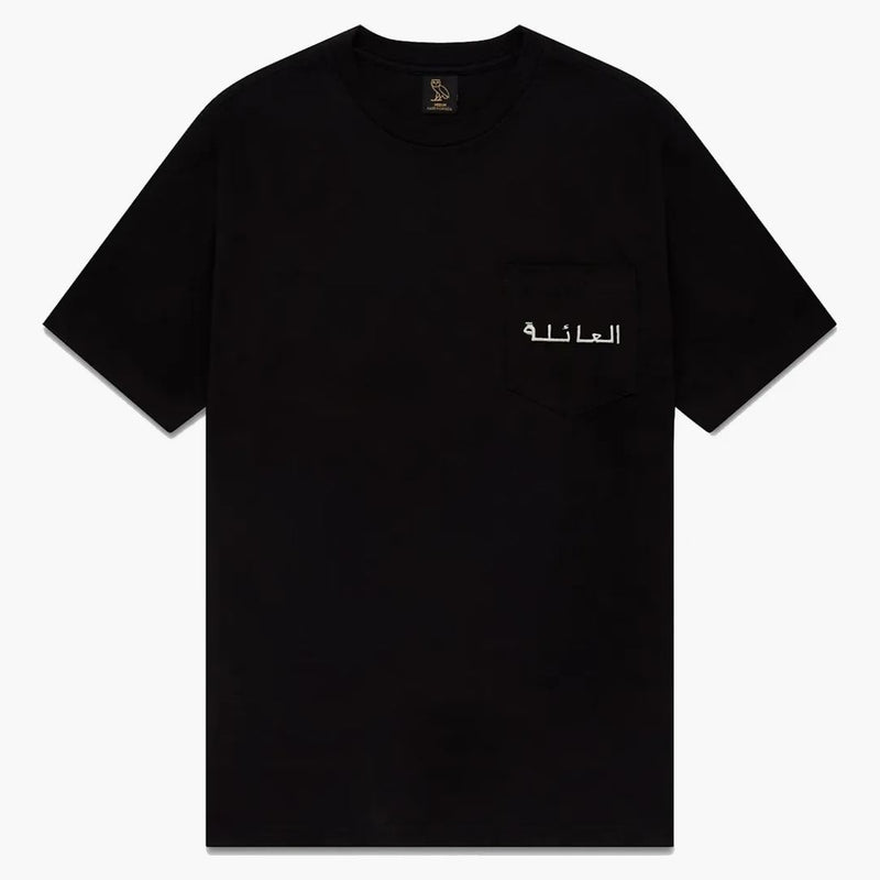 Ovo T-shirt tascabile in famiglia nero