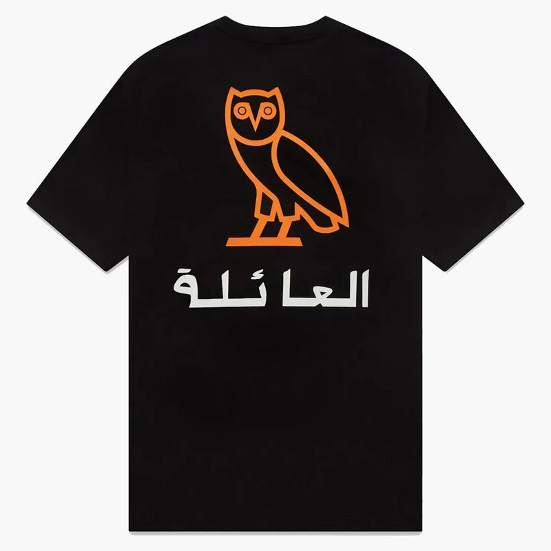 Ovo T-shirt tascabile in famiglia nero