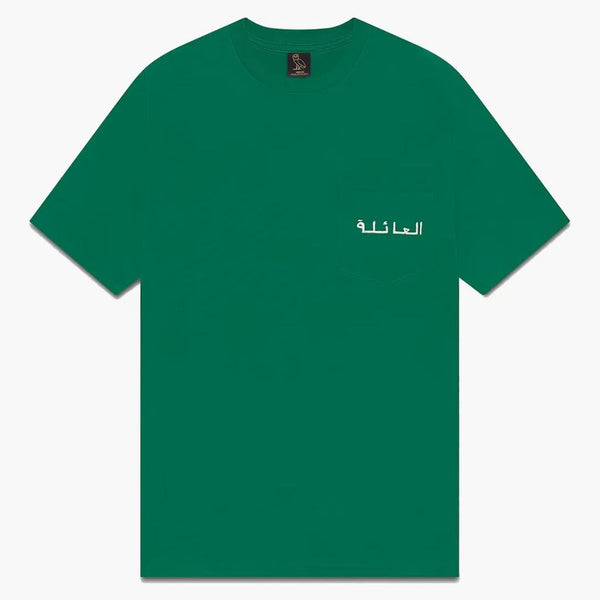 Ovo T-shirt tascabile in famiglia sempreverde