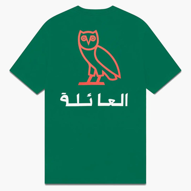 OVO Family Pocket T-shirt Evergreen