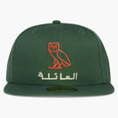Ovo New Era Family Owl 59Fifty ha sempreverde