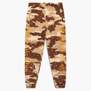 Ovo Starlight Owl Sweatpant Desert Camo