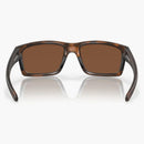 Oakley Mainlink Rectangle Sunglasses Matte Brown Tortoise (0oo9264 926449)