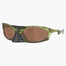 Oakley Plantaris Sunglasses Prizm Tungsten/Transparent Far (888392641380)