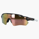 Oakley Radar EV Path Sunglasses Carbon (OO9208-C7)