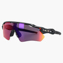 Oakley Radar EV Path Sunglasses Scenic Gray (OO9208-E6)