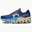 Al ejecutar CloudMonster 2 Tempest Horizon