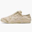 Onitsuka Tiger Mexico 66 Paraty Birch Cream