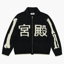 Palace Bones Cowichan Knit Black