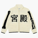 Palace Bones Cowichan Knit White