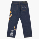 Palace Carp Jean Indigo