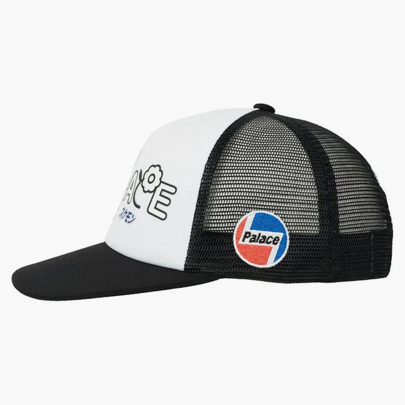 Palace Cute 5-panel Black
