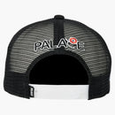 Palace Cute 5-panel Black