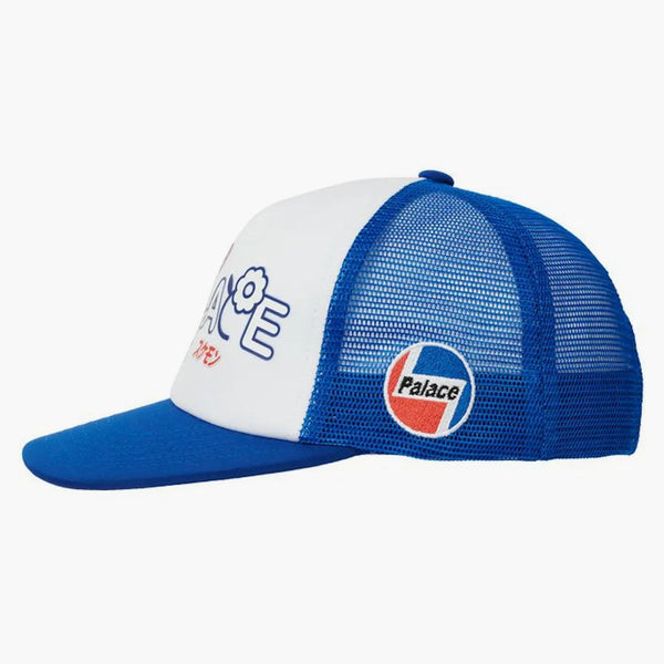 Palace Cute 5-panel Blue