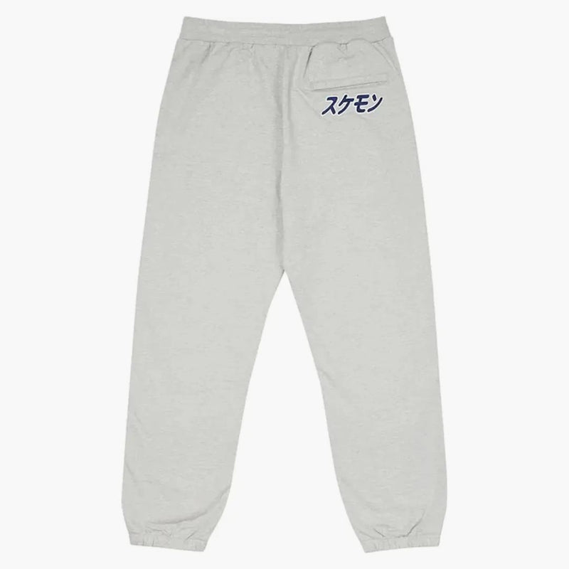 Palace Cute Jogger Grey Marl
