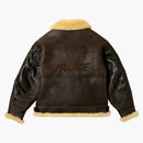 Chaqueta voladora de palacio marrón