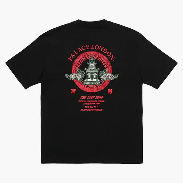 Palace Fortunate T-Shirt Black