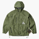 Palace Gore-Tex Chaqueta de carga oliva