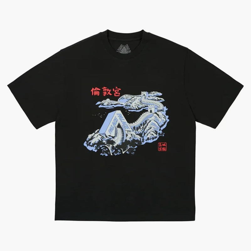 Palace Great Wall of Tri-Na Tea Black