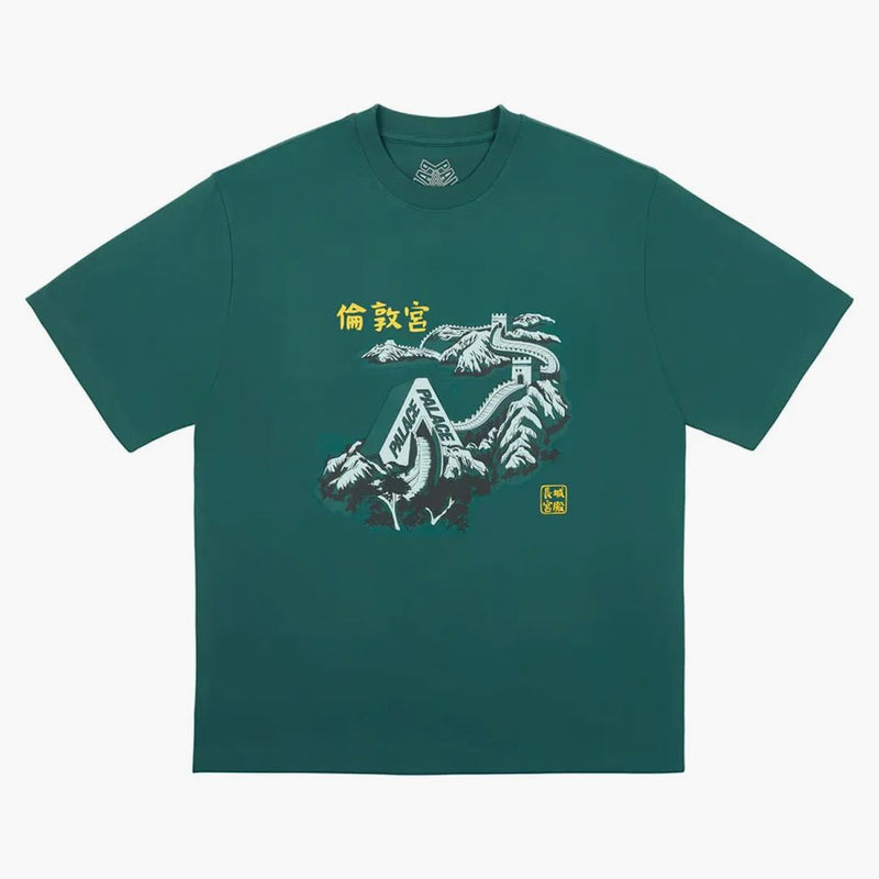 Palace Great Wall of Tri-Na Tea Green