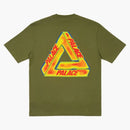 Camiseta Sensi del calor del palacio el verde profundo