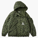 Palace M-Tech Kurtka z kapturem geparda