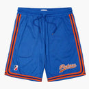 Palace MVP Short Navy