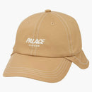Palace Neck Saver 6-Panel Stone