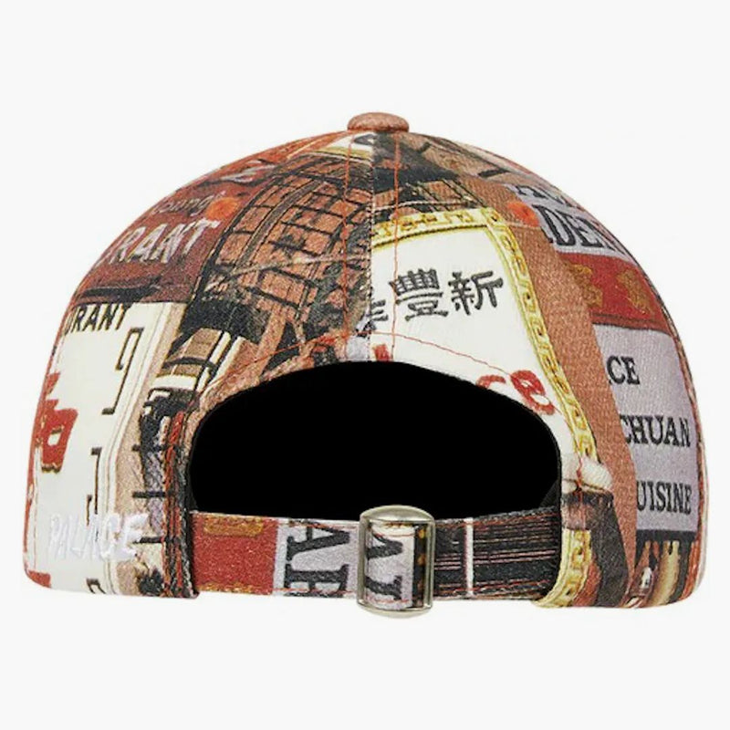 Palace P 6 panel (SS23) Downtown Red