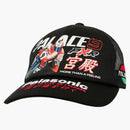 Palace P-rx Trucker Black
