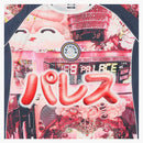 Palace Pachinko Jersey Night
