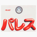 Palace Pachinko Jersey White