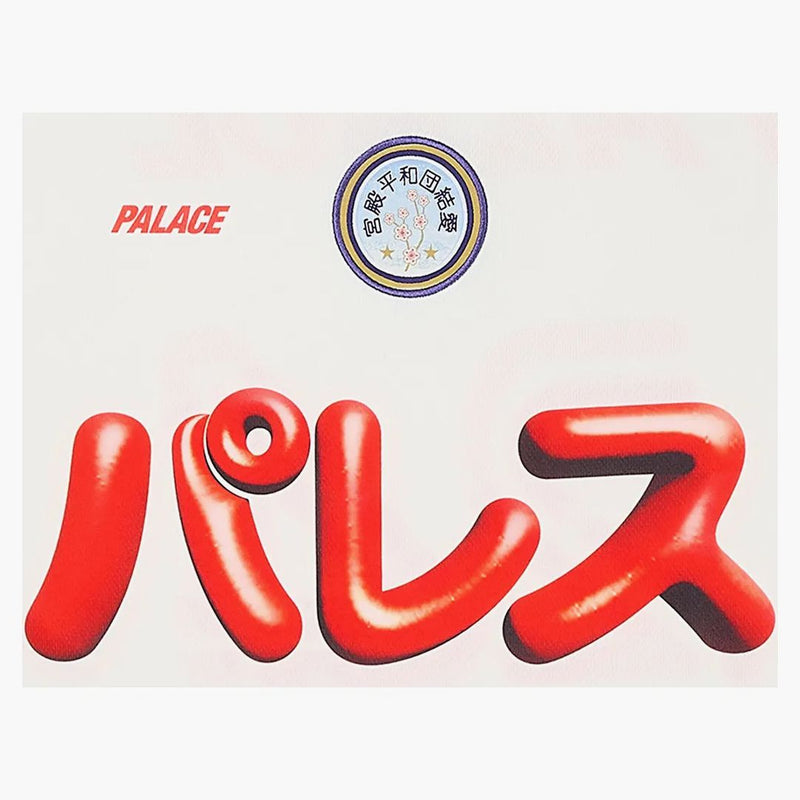 Palác Pachinko Jersey bílý