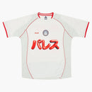 Palace Pachinko Jersey White