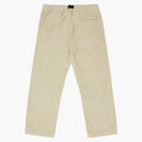 Palace Plain Cord Belter Stone